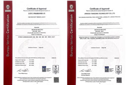 EN9100航空工业钛及钛合金材料认证